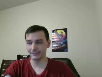 058james from Chaturbate is Freechat