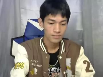 0cir_asiansatisfy from Chaturbate is Freechat