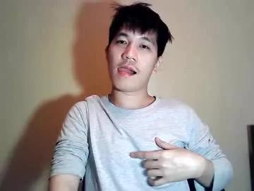 12hotcock from Chaturbate is Freechat