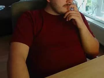 1averagewhitecock1 from Chaturbate is Freechat