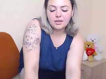 _big_sweet_candy_ from Chaturbate is Freechat