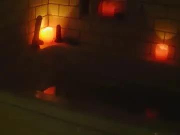 _cumwithme__ from Chaturbate is Freechat
