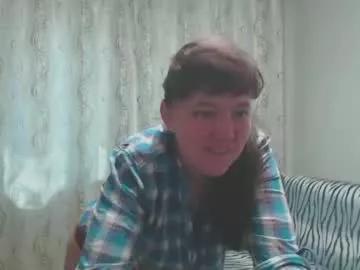 _illusion_ from Chaturbate is Freechat