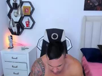 _matthew_santos_ from Chaturbate is Freechat