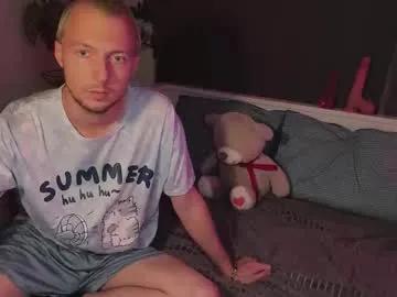 _meowmeowmeow from Chaturbate is Freechat