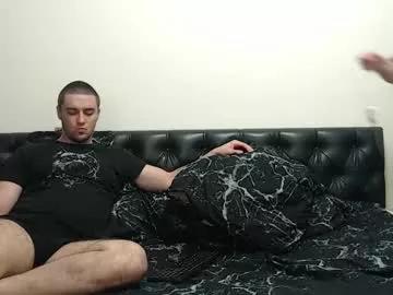 _mimi_mikey_ from Chaturbate is Freechat