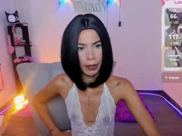 _nana777 from Chaturbate is Freechat