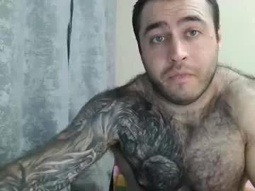 aaron_royal from Chaturbate is Freechat