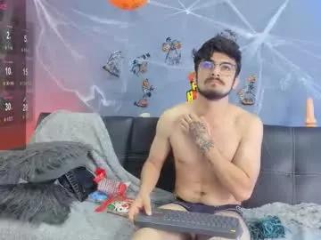 aaronfuentes7 from Chaturbate is Freechat