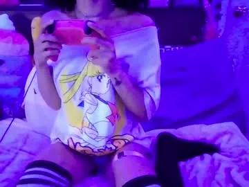 abruisedpeach from Chaturbate is Freechat