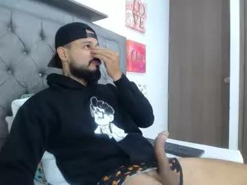adam_bigdick2 from Chaturbate is Freechat