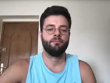 adamagreen99 from Chaturbate is Freechat