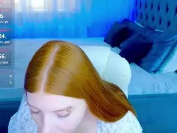 adell_shine from Chaturbate is Freechat