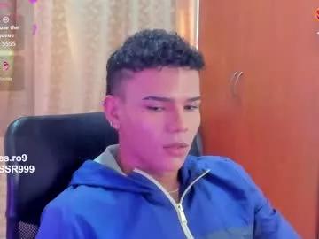 adonis_lovely from Chaturbate is Freechat
