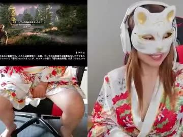 adulterouscouple from Chaturbate is Freechat