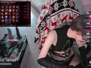 aesthetic_being from Chaturbate is Freechat
