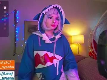 aguara_anterion from Chaturbate is Freechat