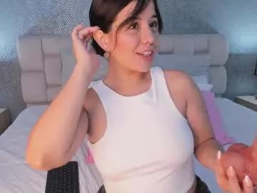ah_mara from Chaturbate is Freechat