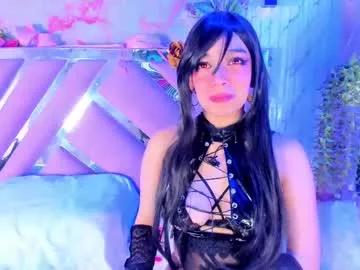 akane_hikari_ from Chaturbate is Freechat