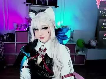 aki__ra from Chaturbate is Freechat
