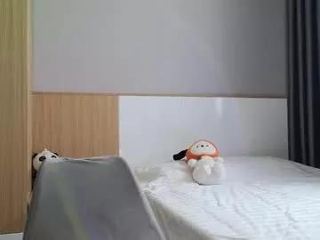 akina_star from Chaturbate is Freechat