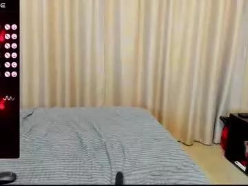 alanabrox from Chaturbate is Freechat