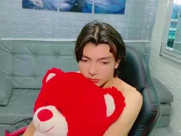 alandelrey57 from Chaturbate is Freechat