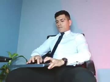 alanmill3r from Chaturbate