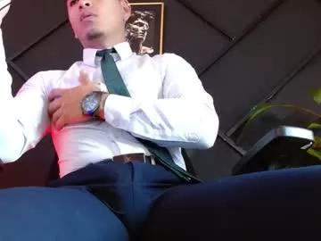 alanmill3r from Chaturbate