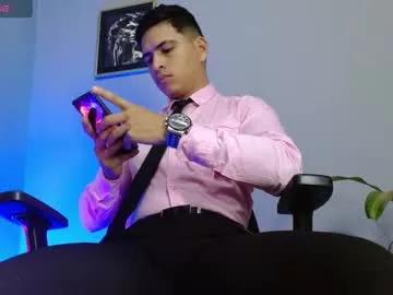 alanmill3r from Chaturbate