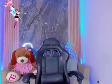 alejagarcia_ from Chaturbate is Freechat
