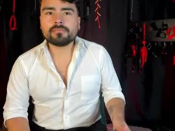 alejandress_and_skull from Chaturbate is Freechat