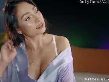 alejastorm from Chaturbate is Freechat