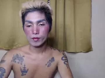 alexafuckerbigcock from Chaturbate is Freechat
