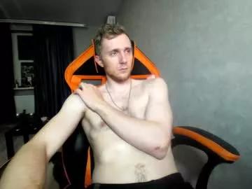 alexfox2018 from Chaturbate is Freechat