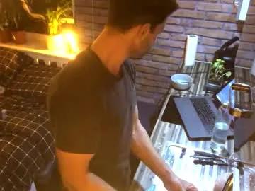 alexlive1 from Chaturbate is Freechat