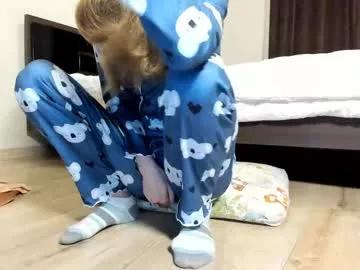alice_ea from Chaturbate is Freechat