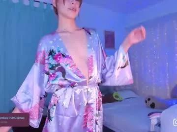 alice_guerin from Chaturbate is Freechat