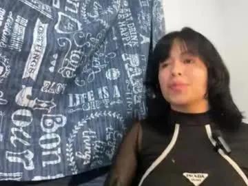 aliciia_23 from Chaturbate is Freechat