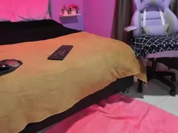 aliss_ik from Chaturbate is Freechat
