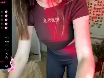 allana_dream from Chaturbate
