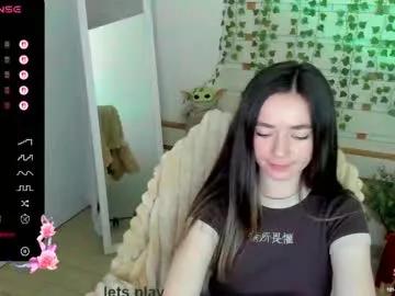 allana_dream from Chaturbate