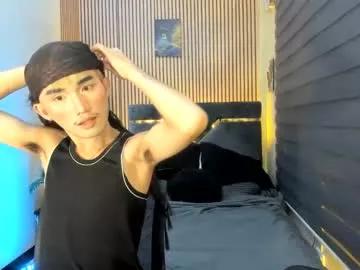alluring_alpha from Chaturbate is Freechat