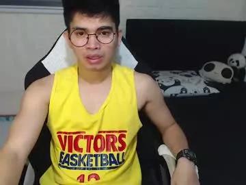 alpha_rider from Chaturbate is Freechat