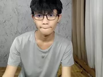 althea_alderite from Chaturbate is Freechat