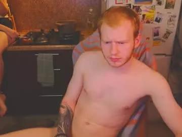 alvin__main from Chaturbate is Freechat