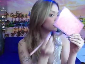 alyy_cute from Chaturbate is Freechat