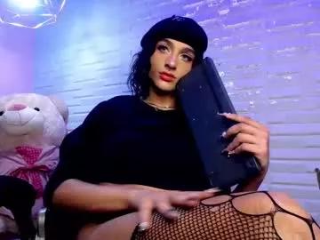 amandableade from Chaturbate is Freechat