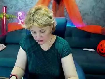 amaranights from Chaturbate is Freechat
