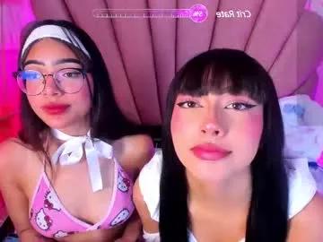amaranta_rose_7 from Chaturbate is Freechat